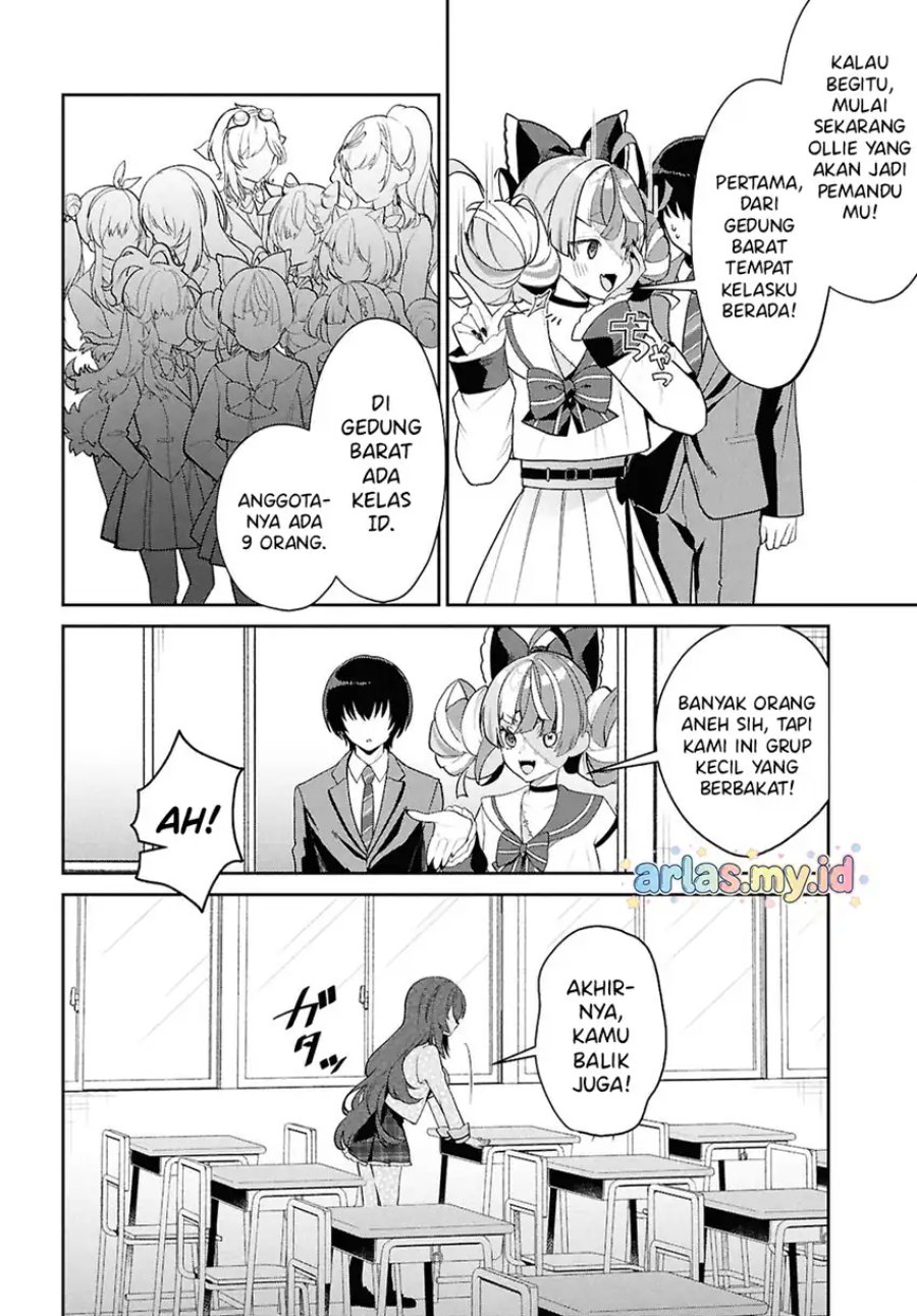 Hololive Academy ～Shiny Smily Stories～ - Chapter 3 - Page 5