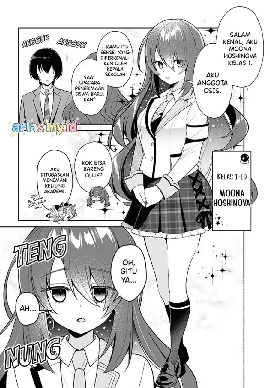 Hololive Academy ～Shiny Smily Stories～ - Chapter 3 - Page 7