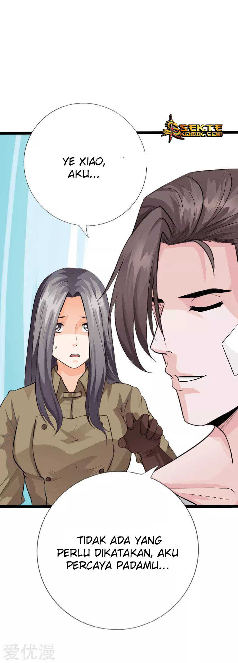 Hopeless - Chapter 109 - Page 11