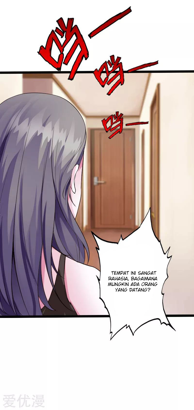 Hopeless - Chapter 109 - Page 18