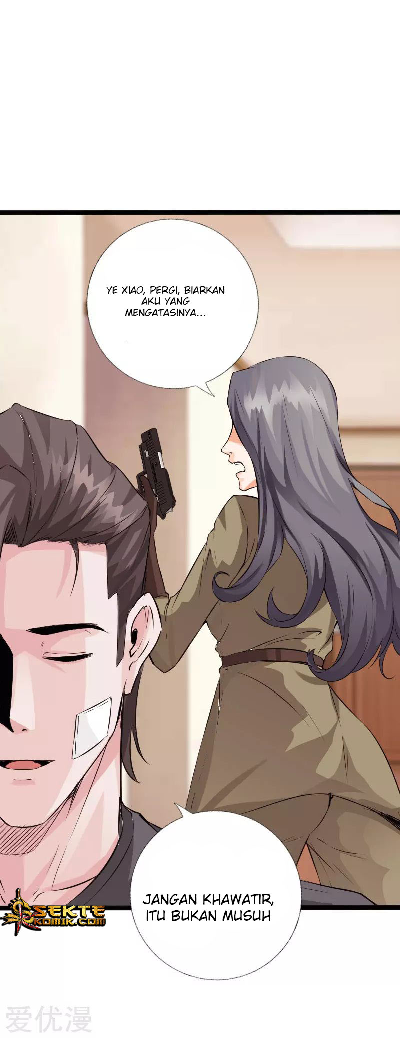 Hopeless - Chapter 109 - Page 19