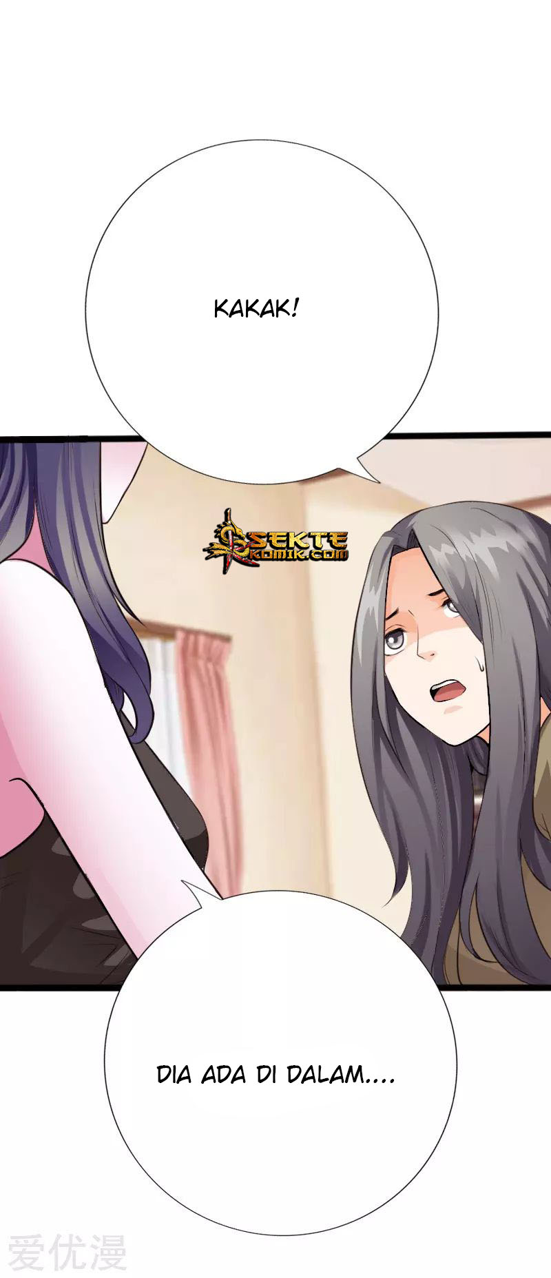 Hopeless - Chapter 109 - Page 9