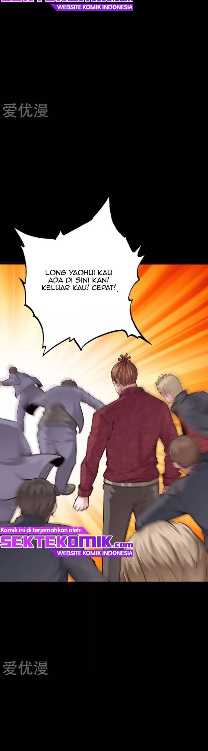 Hopeless - Chapter 140 - Page 13