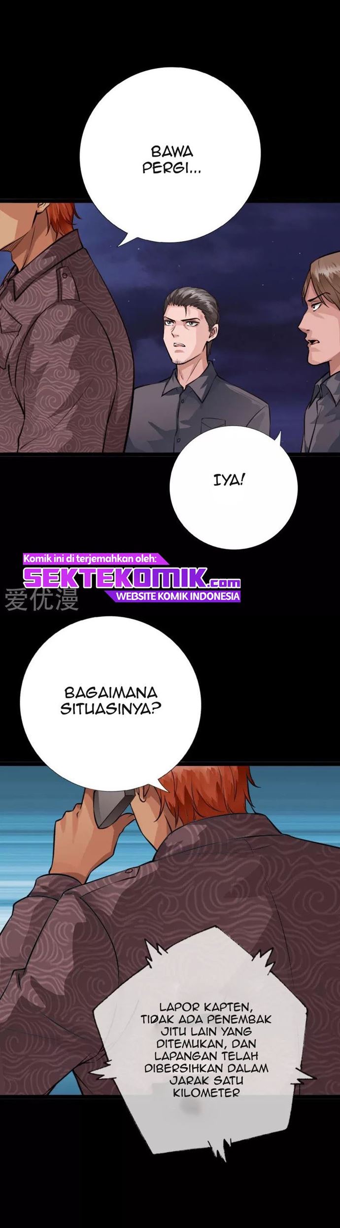 Hopeless - Chapter 140 - Page 17