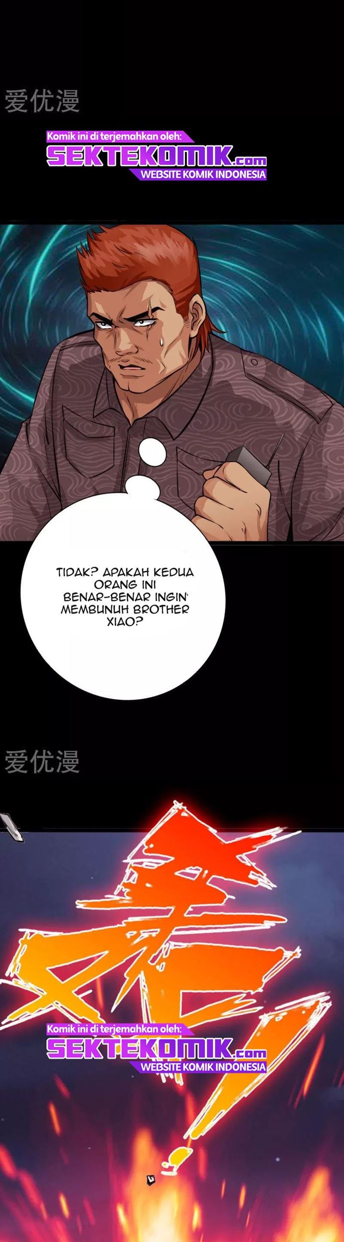 Hopeless - Chapter 140 - Page 18