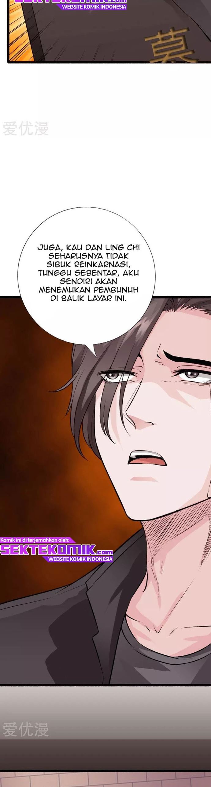 Hopeless - Chapter 140 - Page 4