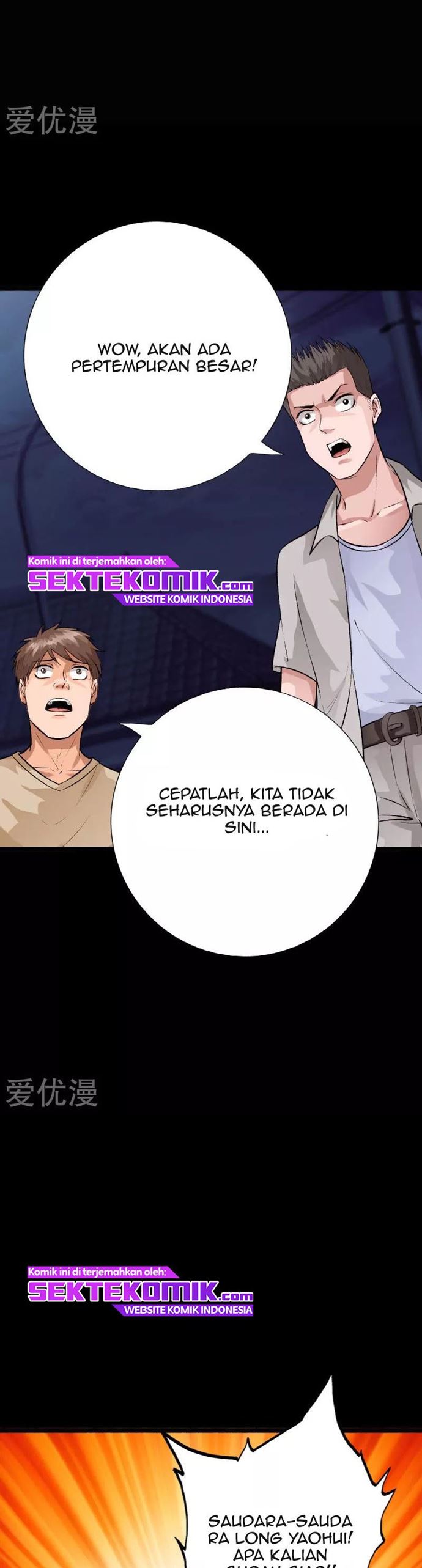 Hopeless - Chapter 140 - Page 7