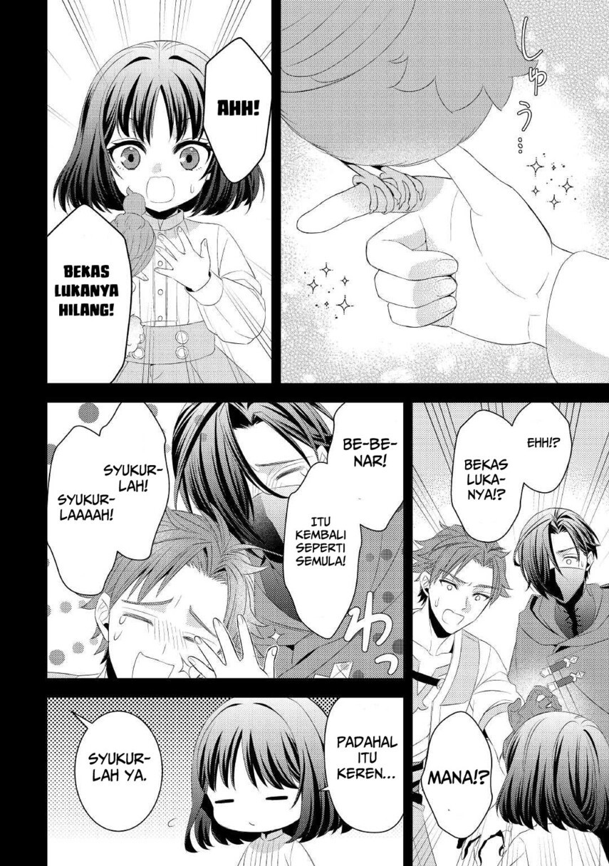 Hottoite Kudasai ~Juuma to Cheat Life Tanoshi Mitai~ - Chapter 15 - Page 10