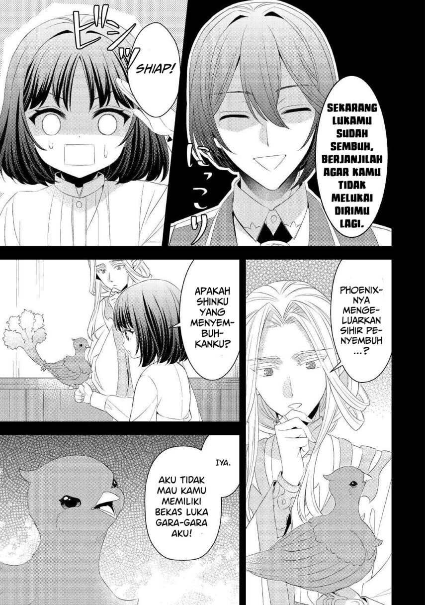 Hottoite Kudasai ~Juuma to Cheat Life Tanoshi Mitai~ - Chapter 15 - Page 11
