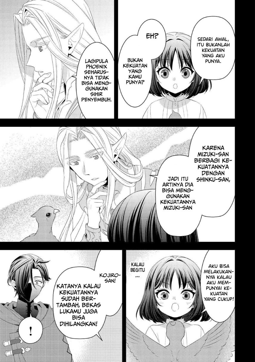 Hottoite Kudasai ~Juuma to Cheat Life Tanoshi Mitai~ - Chapter 15 - Page 13