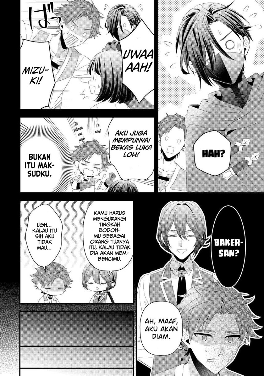 Hottoite Kudasai ~Juuma to Cheat Life Tanoshi Mitai~ - Chapter 15 - Page 16