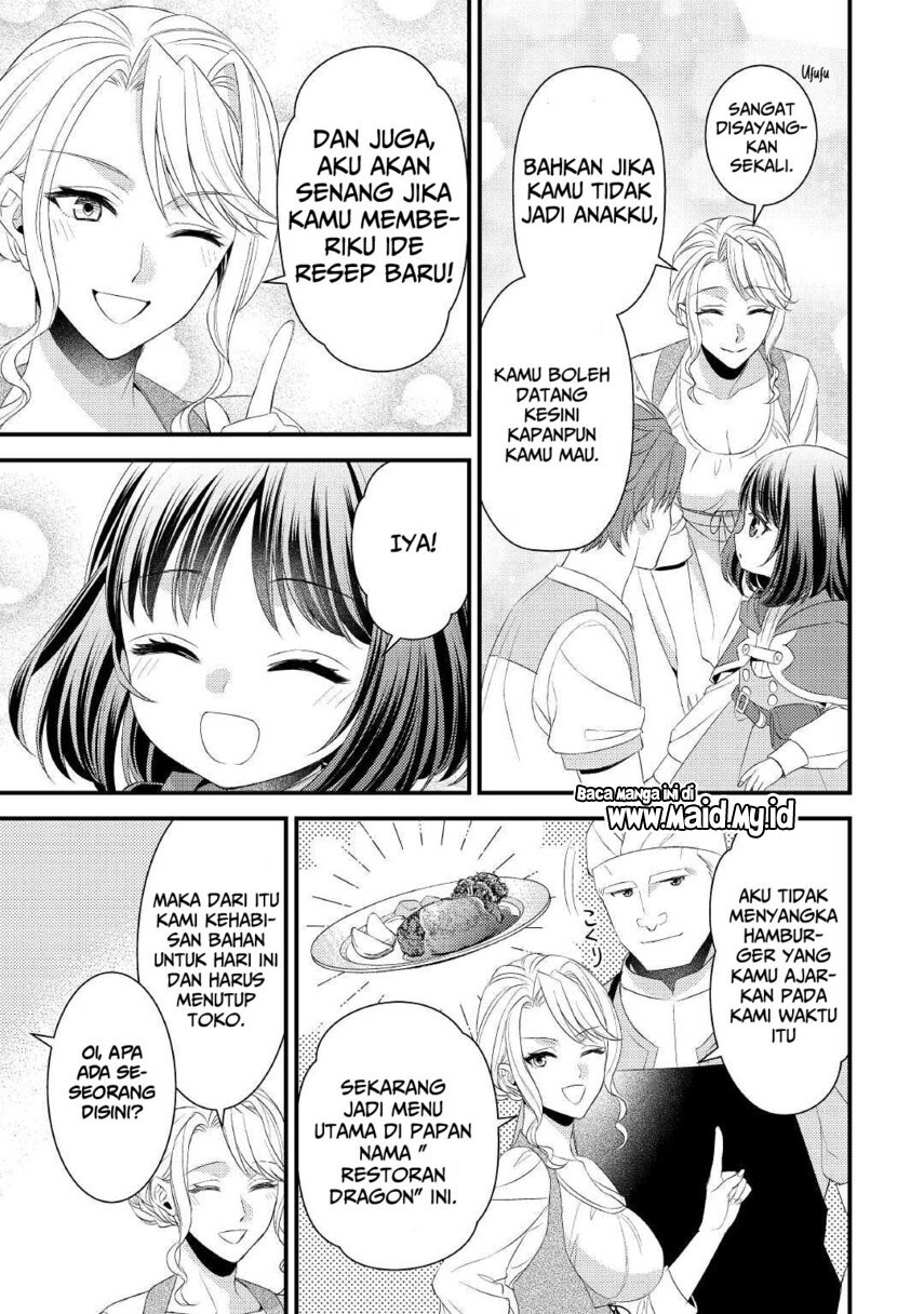Hottoite Kudasai ~Juuma to Cheat Life Tanoshi Mitai~ - Chapter 15 - Page 21