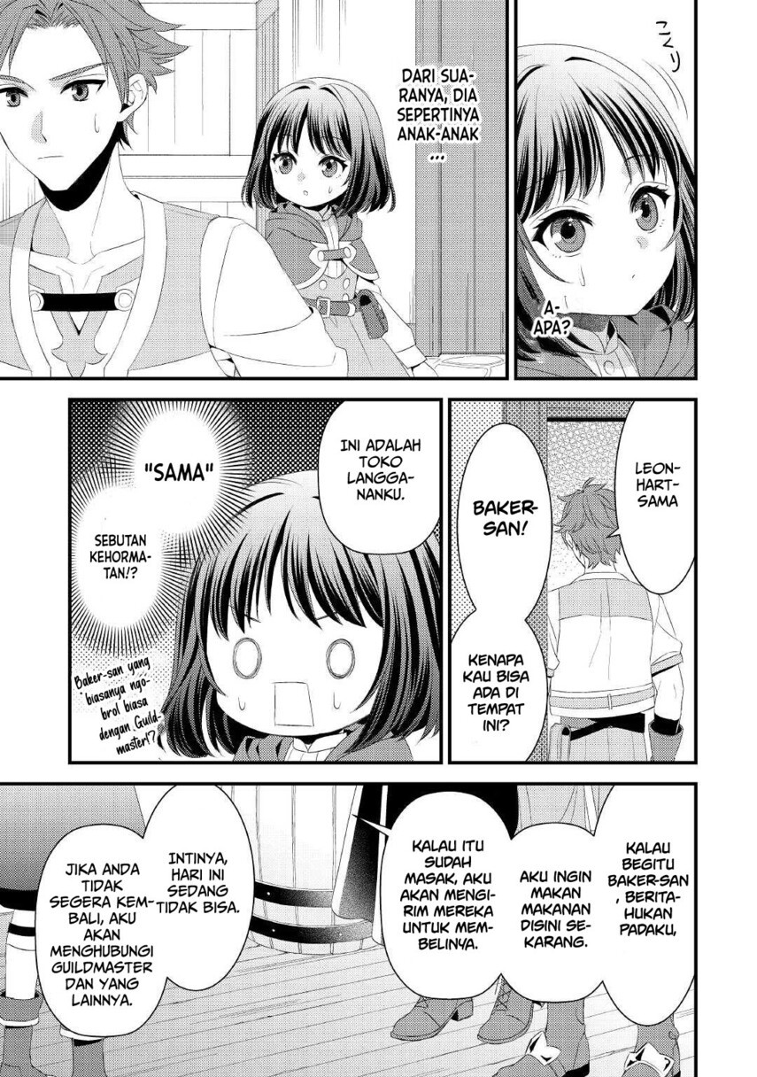 Hottoite Kudasai ~Juuma to Cheat Life Tanoshi Mitai~ - Chapter 15 - Page 23