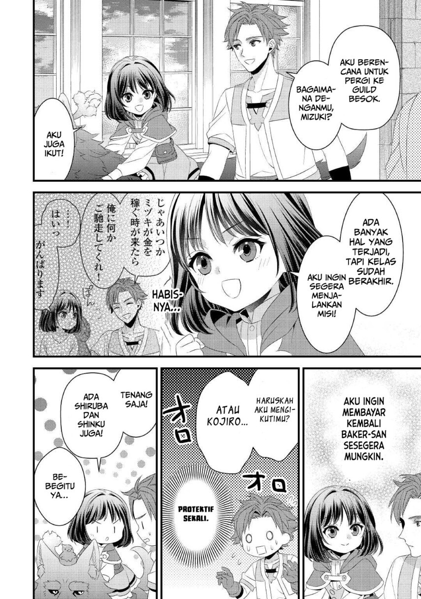 Hottoite Kudasai ~Juuma to Cheat Life Tanoshi Mitai~ - Chapter 15 - Page 26