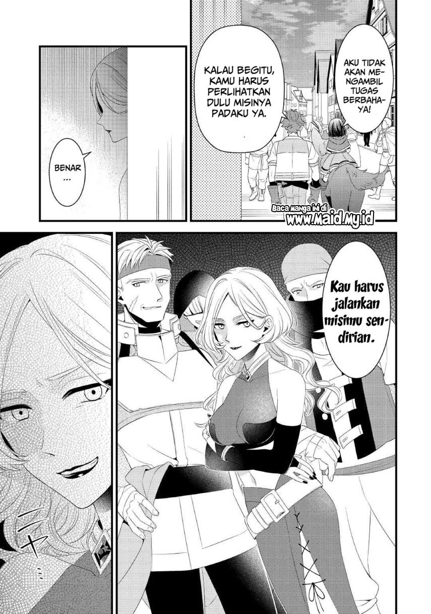 Hottoite Kudasai ~Juuma to Cheat Life Tanoshi Mitai~ - Chapter 15 - Page 27
