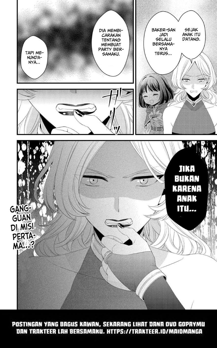 Hottoite Kudasai ~Juuma to Cheat Life Tanoshi Mitai~ - Chapter 15 - Page 28