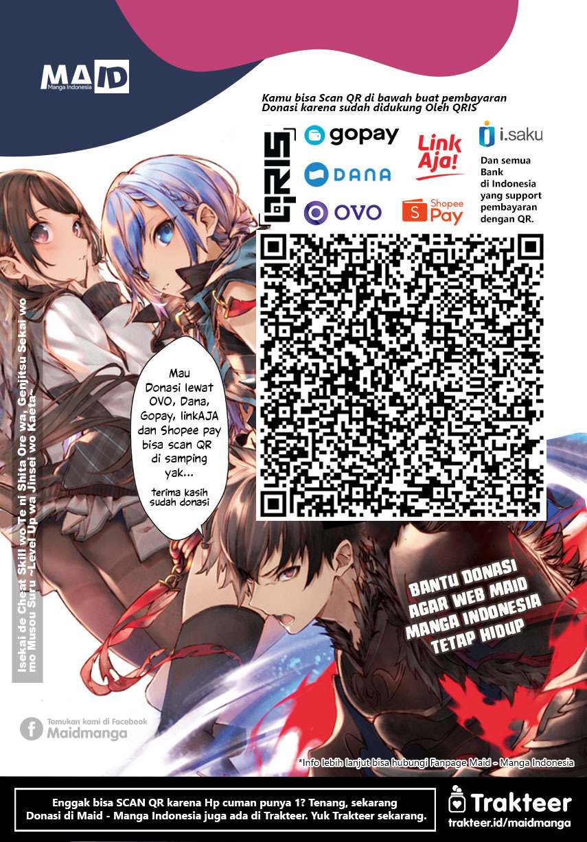 Hottoite Kudasai ~Juuma to Cheat Life Tanoshi Mitai~ - Chapter 15 - Page 32