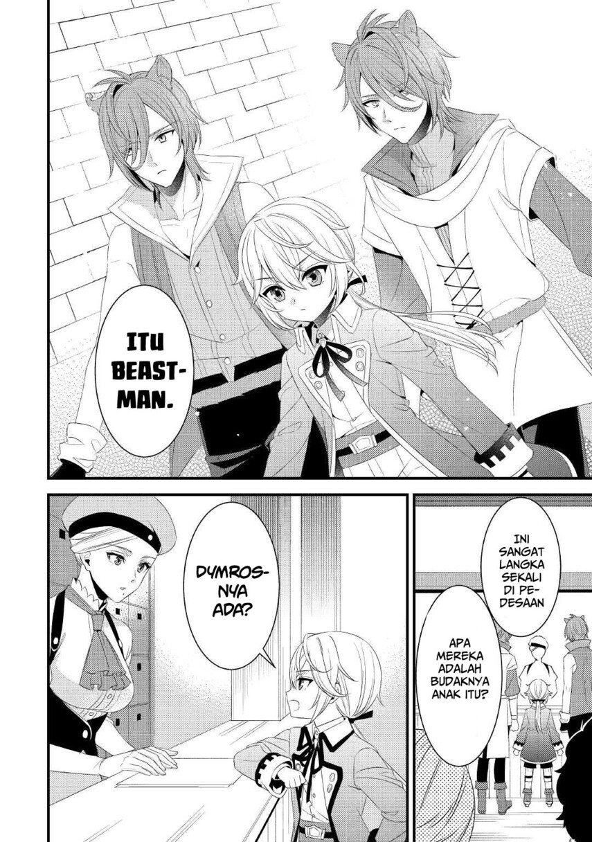 Hottoite Kudasai ~Juuma to Cheat Life Tanoshi Mitai~ - Chapter 15 - Page 4