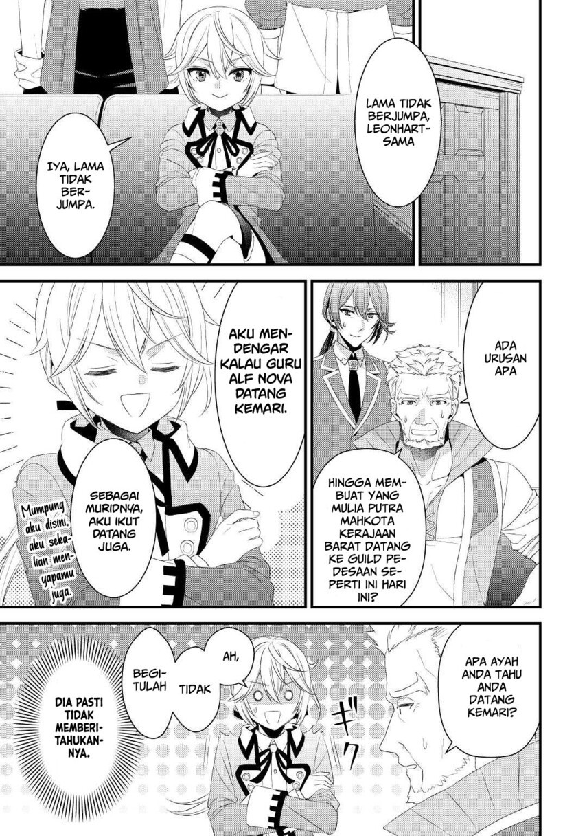 Hottoite Kudasai ~Juuma to Cheat Life Tanoshi Mitai~ - Chapter 15 - Page 5