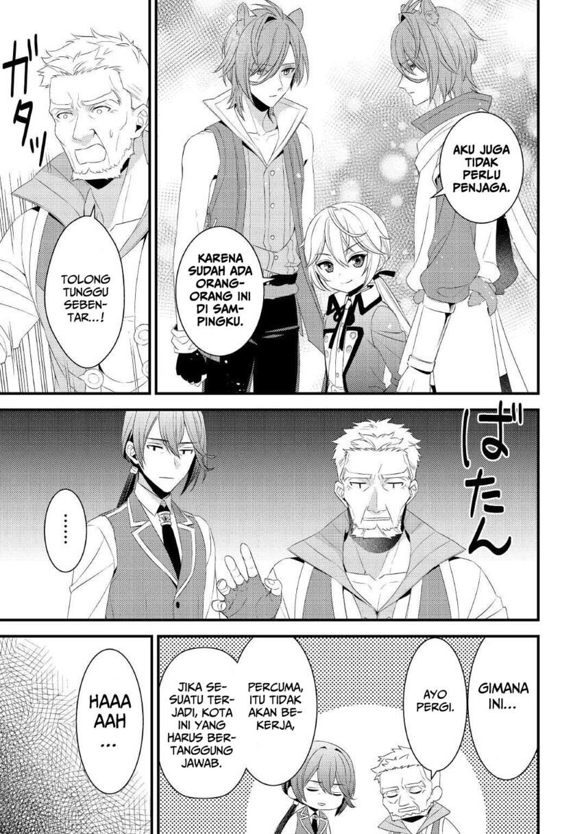 Hottoite Kudasai ~Juuma to Cheat Life Tanoshi Mitai~ - Chapter 15 - Page 7