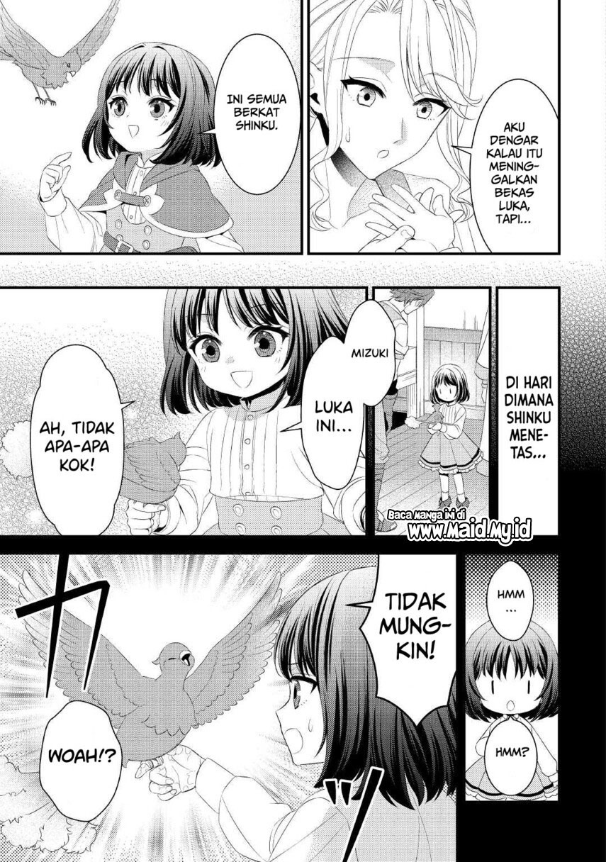 Hottoite Kudasai ~Juuma to Cheat Life Tanoshi Mitai~ - Chapter 15 - Page 9