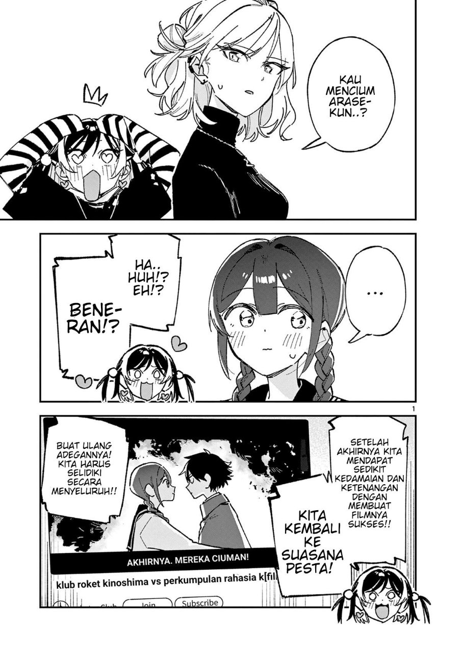 Houkago Bokura wa Uchuu ni Madou - Chapter 66 - Page 1
