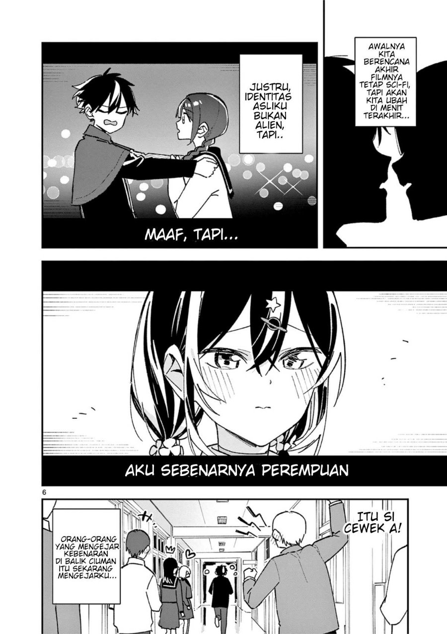 Houkago Bokura wa Uchuu ni Madou - Chapter 66 - Page 6