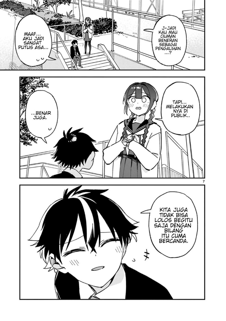 Houkago Bokura wa Uchuu ni Madou - Chapter 66 - Page 7