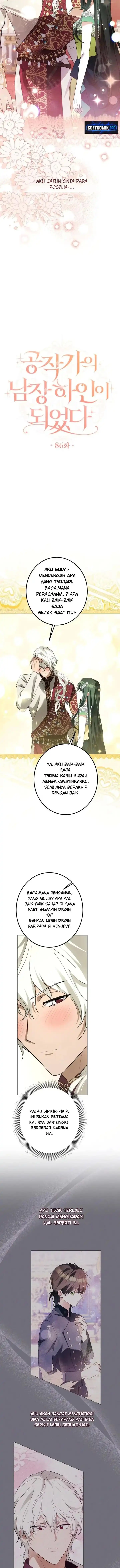 I Became the Duke’s Servant in Disguise - Chapter 86 - Page 4