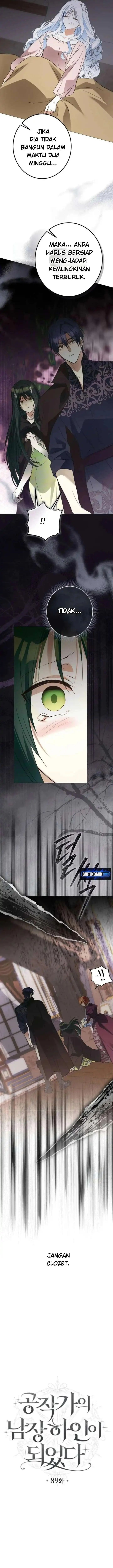 I Became the Duke’s Servant in Disguise - Chapter 89 - Page 3