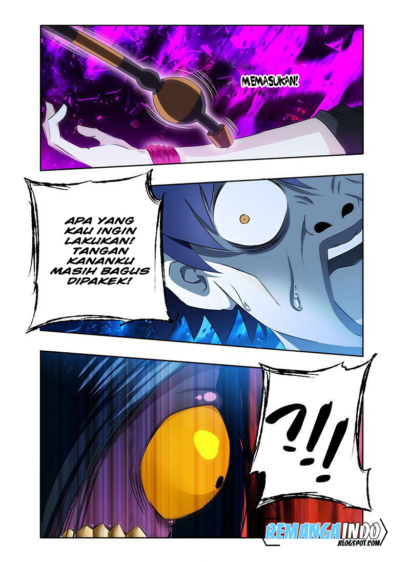I’m a Loser - Chapter 1 - Page 14