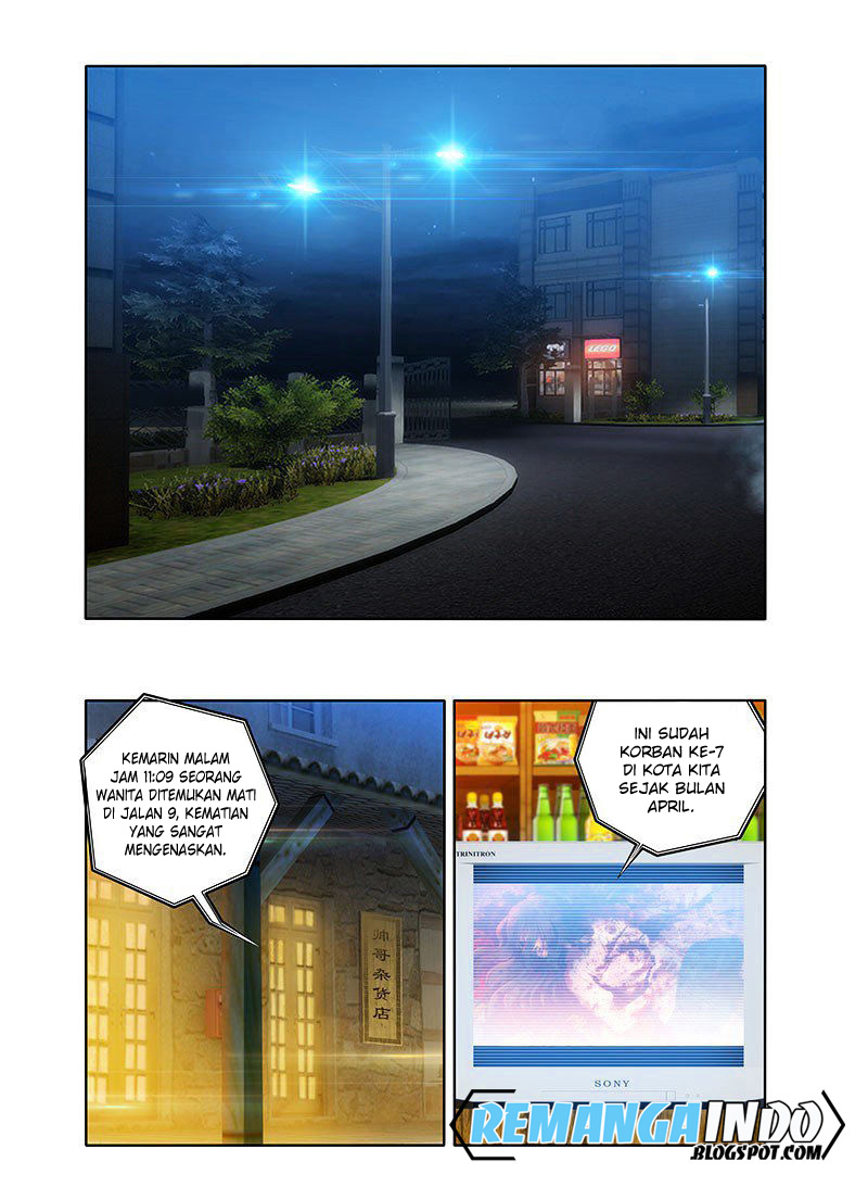 I’m a Loser - Chapter 1 - Page 2
