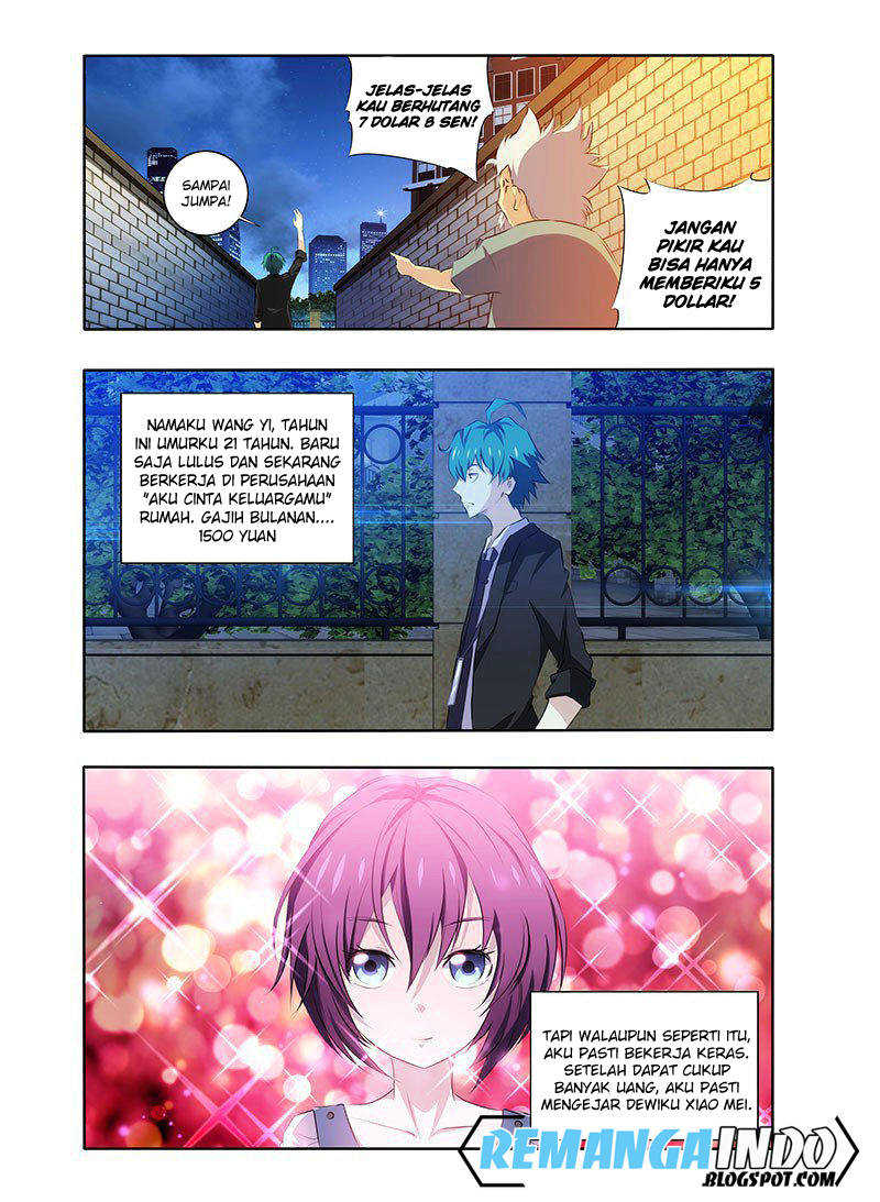 I’m a Loser - Chapter 1 - Page 4