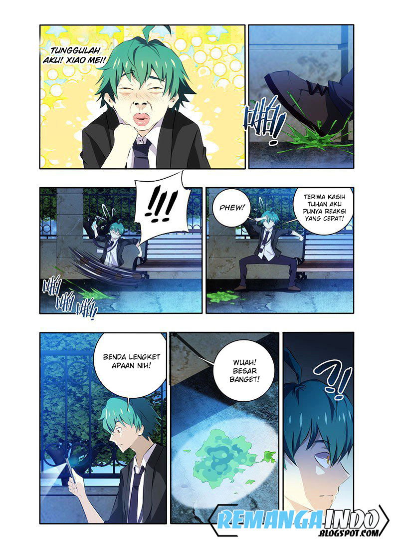 I’m a Loser - Chapter 1 - Page 5