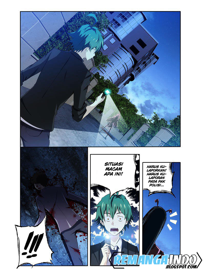 I’m a Loser - Chapter 1 - Page 6