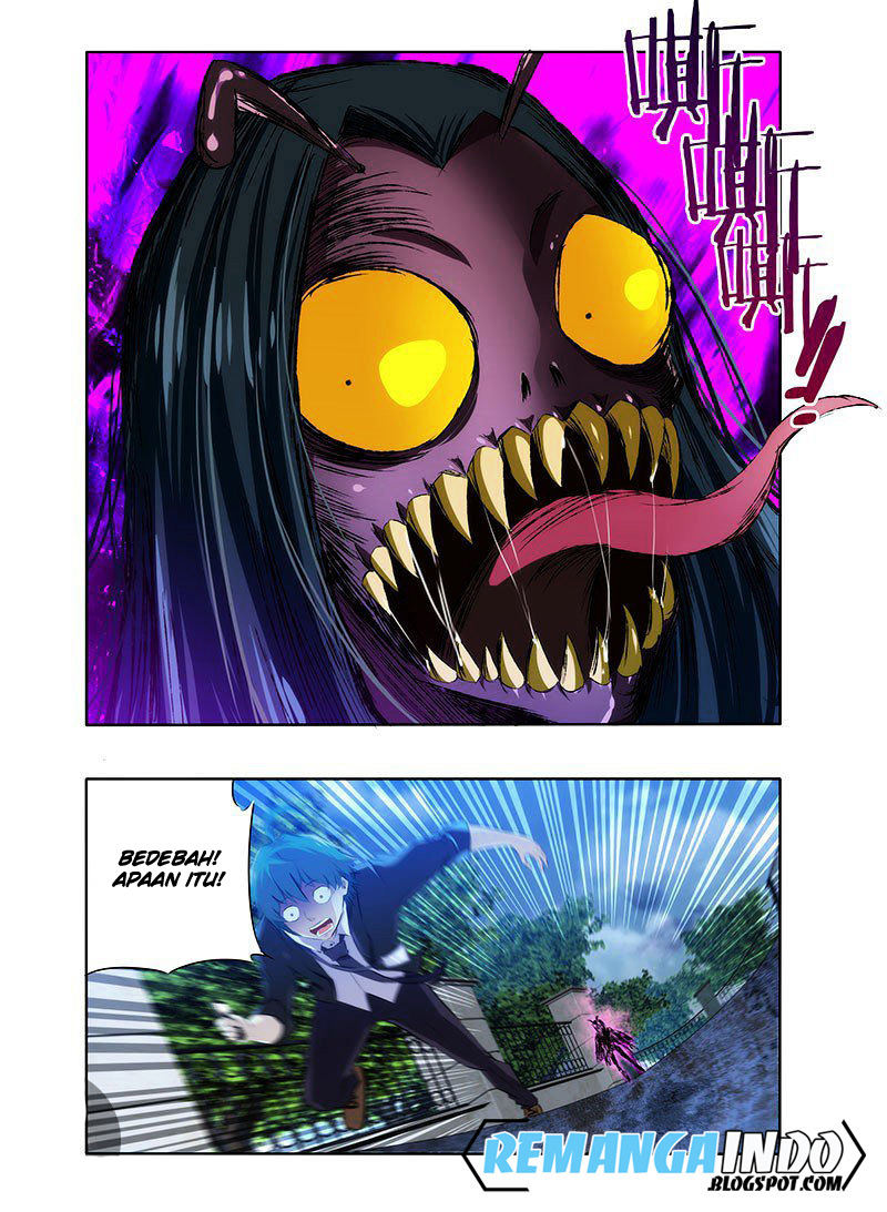 I’m a Loser - Chapter 1 - Page 7