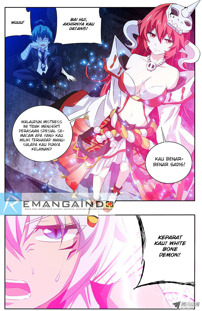 I’m a Loser - Chapter 12 - Page 4