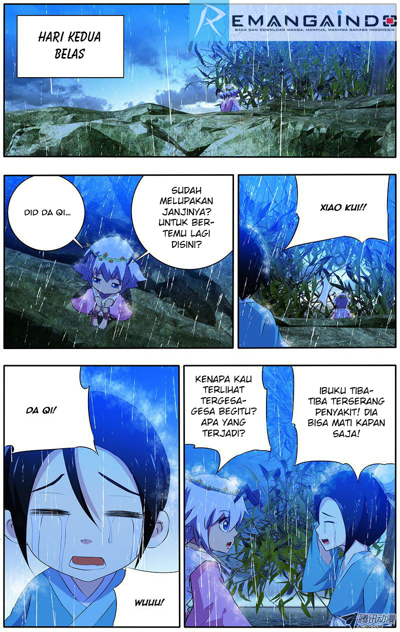 I’m a Loser - Chapter 14 - Page 2