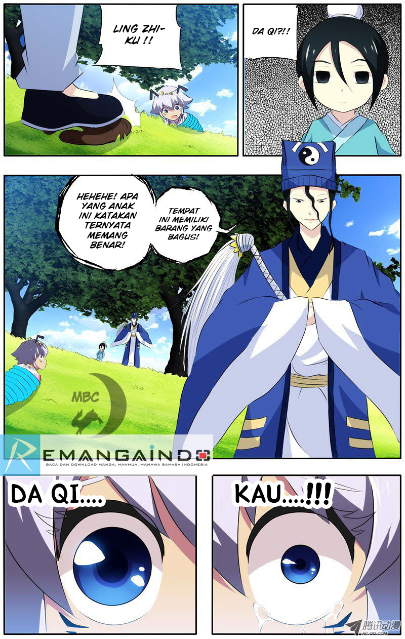I’m a Loser - Chapter 14 - Page 5