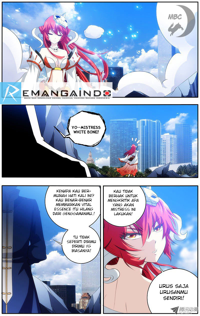 I’m a Loser - Chapter 17 - Page 2