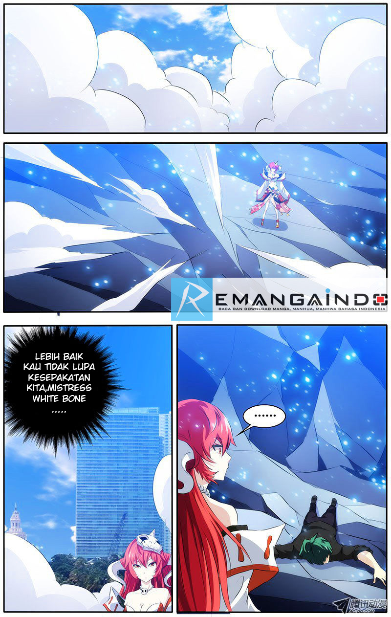I’m a Loser - Chapter 17 - Page 5