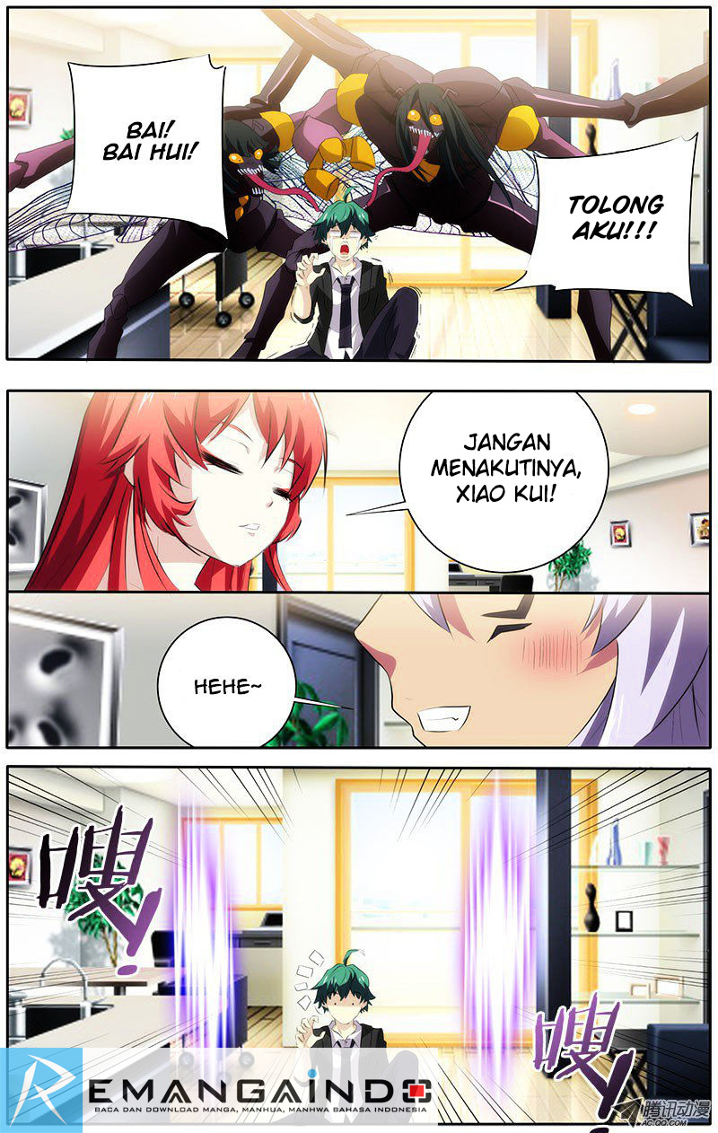 I’m a Loser - Chapter 18 - Page 5
