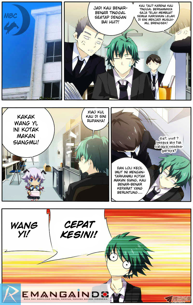 I’m a Loser - Chapter 19 - Page 2