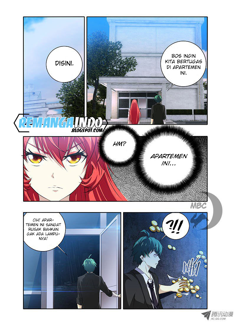 I’m a Loser - Chapter 4 - Page 3