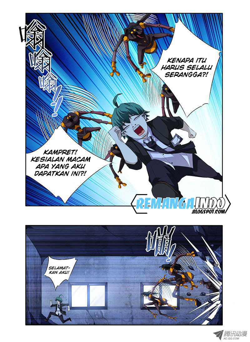 I’m a Loser - Chapter 4 - Page 5