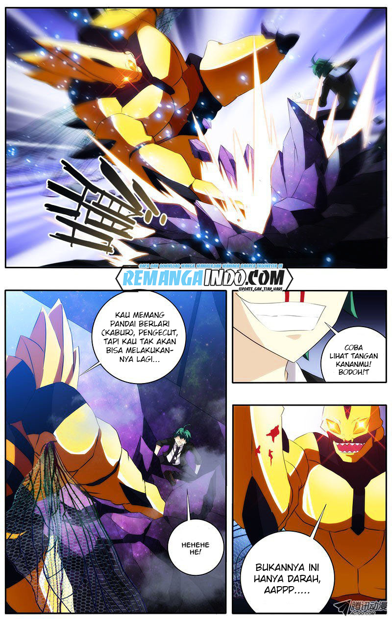 I’m a Loser - Chapter 7 - Page 2