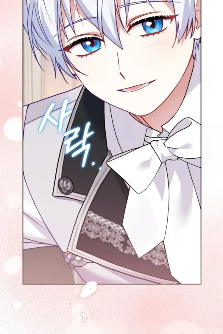 
              I’m Being Raised by Villains             Chapter 160