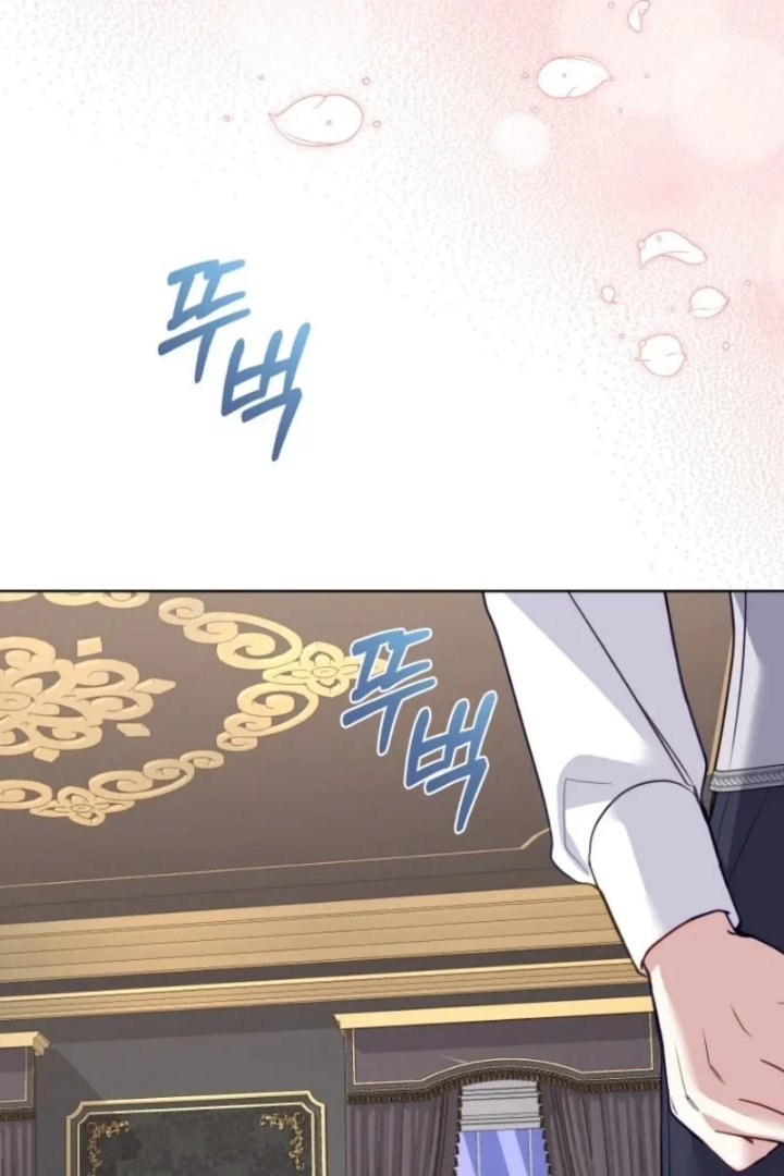 
              I’m Being Raised by Villains             Chapter 160