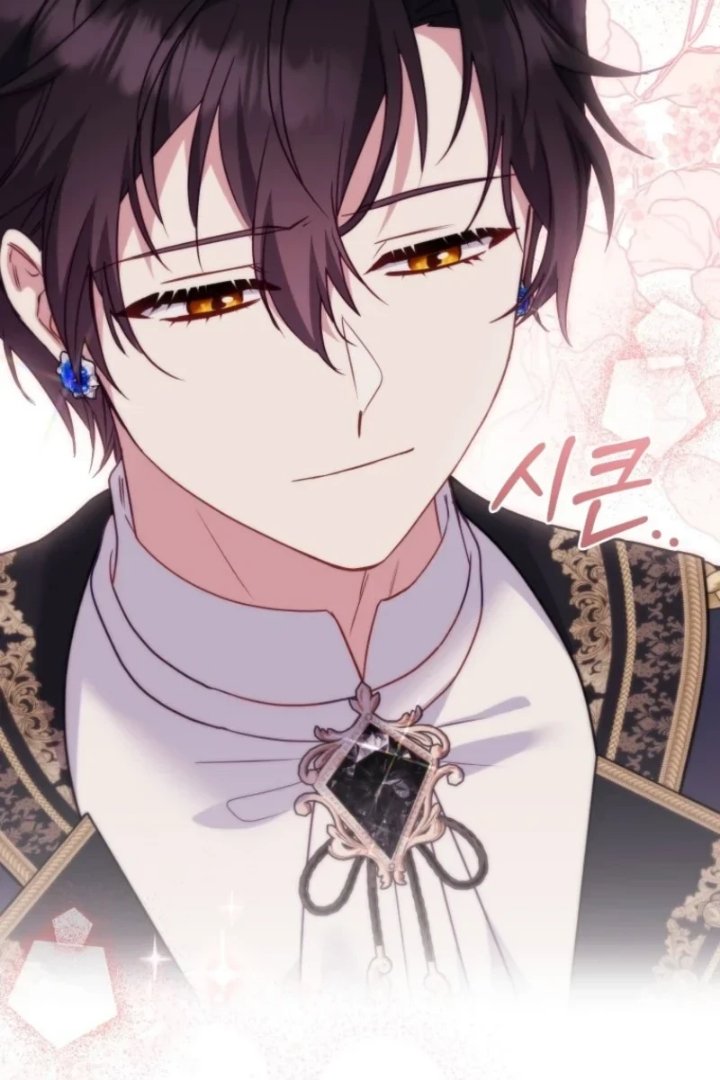 
              I’m Being Raised by Villains             Chapter 160