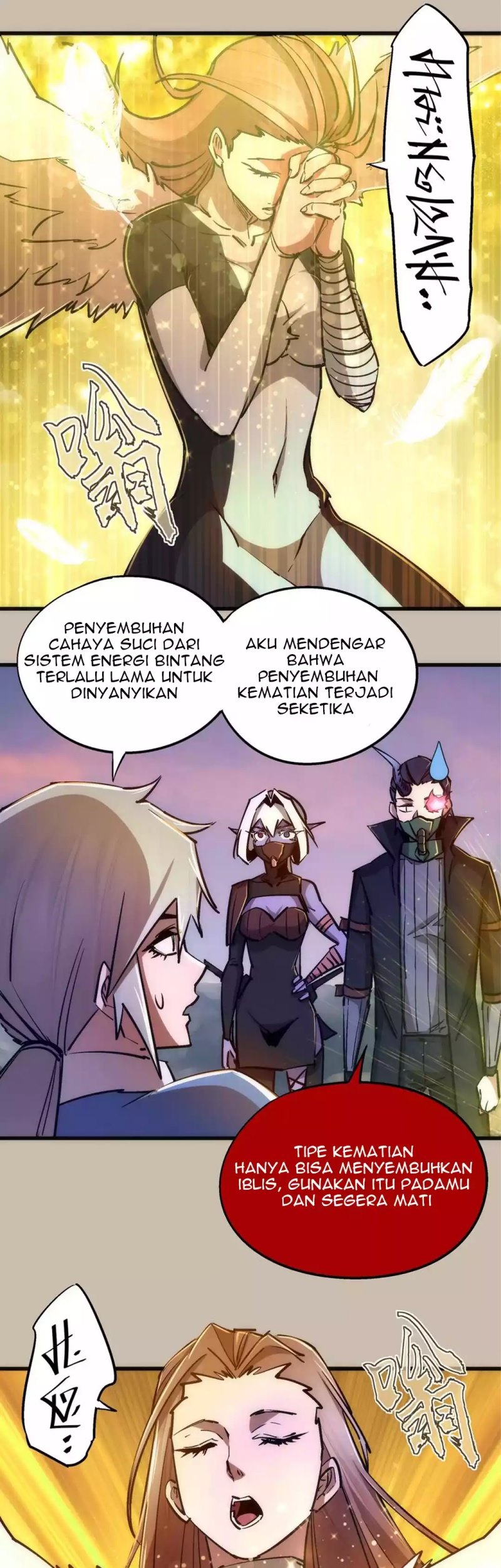 I’m Not The Overlord - Chapter 90 - Page 14